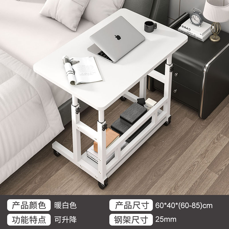 [단일 평행 막대] 60*40cm 따뜻한 흰색