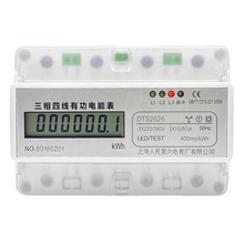 ƷϺ늱SDTS2626ľ܉늱380V܉늱