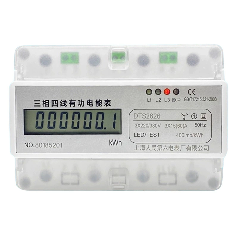Подлинный Шанхайский народный шестой электрический счетчик DTS2626, трехфазный четырехпроводный рельсовый счетчик, 380 В, рельсовый счетчик