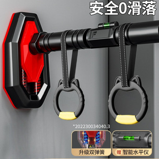 Door-Mounted Pull-Up Bar for Home Indoor Use, Children's Wall-Mounted No-Drill Pull-Up Device, Fitness Equipment for Kids, Family Single Bar