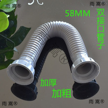 ϴ����ֹ��N��ˮ�Ӵ���ˮ����ˮ�ܹ����Lϴ������ˮ����