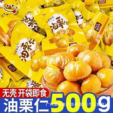 ��25��һ������ʳ�����ʷ�Ŵɳ��ȥ����ʳ������������С��ʳ���