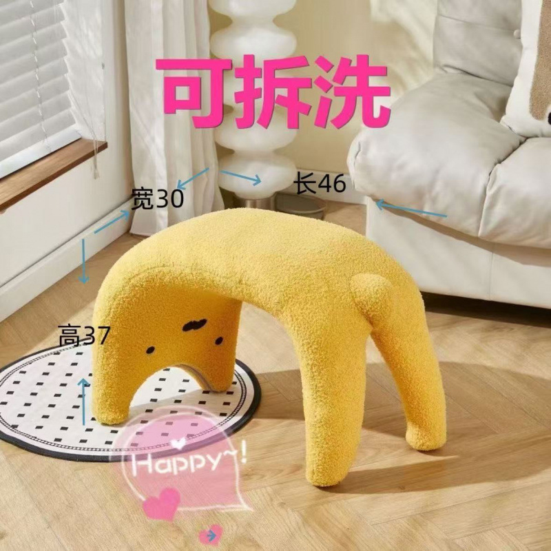 [인터넷 연예인 핫스타일] 슈퍼 소프트 원단 - 라이트 옐로우