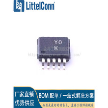 AD7980ARM/ARMZ 8253 8553 5304 zӡC5X YOK A09 D9W NƬ