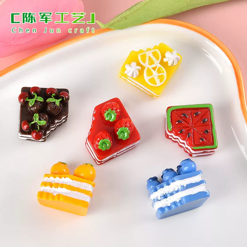仿真卡通咬一口蛋糕树脂配件批发 手工diy包材料配饰手机壳冰箱贴