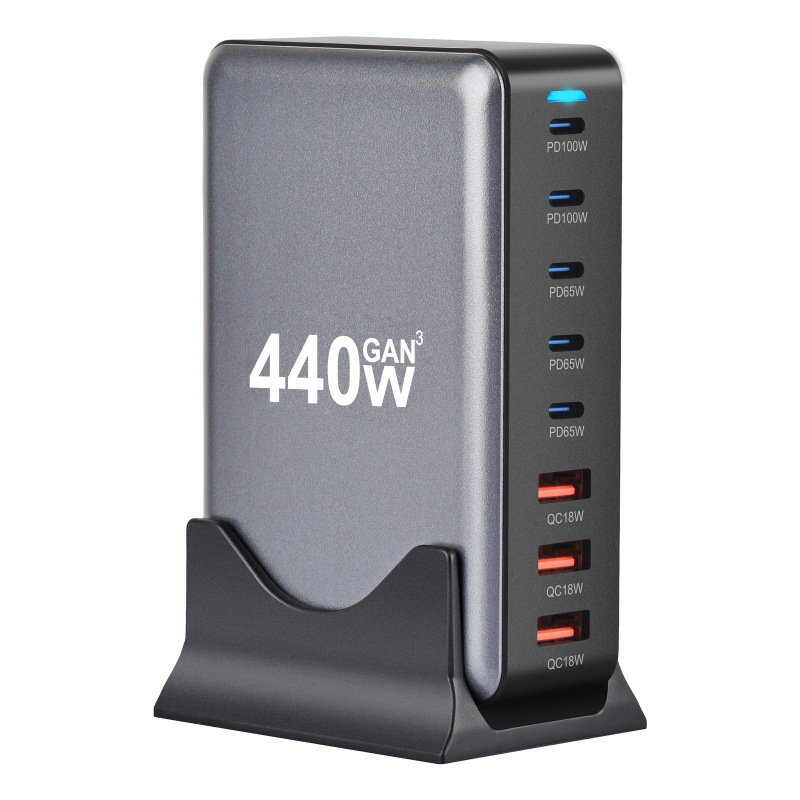 新款320W氮化镓桌面充电器 440W大功率PD快充 500W多口充电适配器|undefined