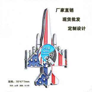 �����w�CF16�𶷙Cģ�� �w��܊�ſ�܊�o��� �w�Cģ����� �羳