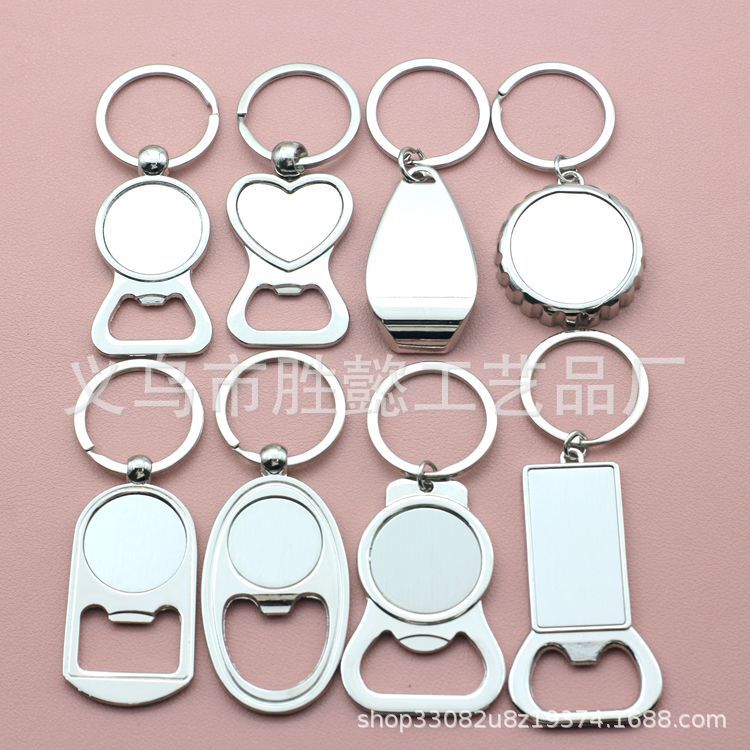 Spot Bottle Opener Blank Engraving Heat Transfer Keychain Laser Engraving Logo Advertising Promotion Event Small Gift