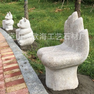 �����ұ�����ʯ�ΏV�����@��Ϣ�L�l���L�ʑ���ͥԺ����ʯ�L�l�L��