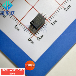 Broadcom ACPL-W341-560E SO-6 motor control inverter drive power IGBTMOSFET