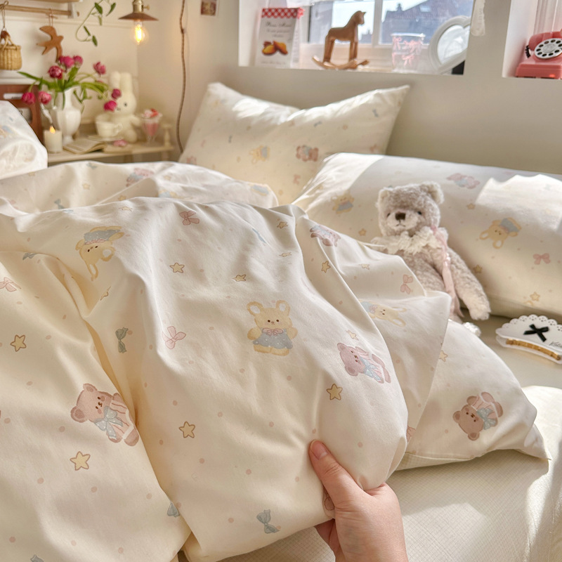 루스