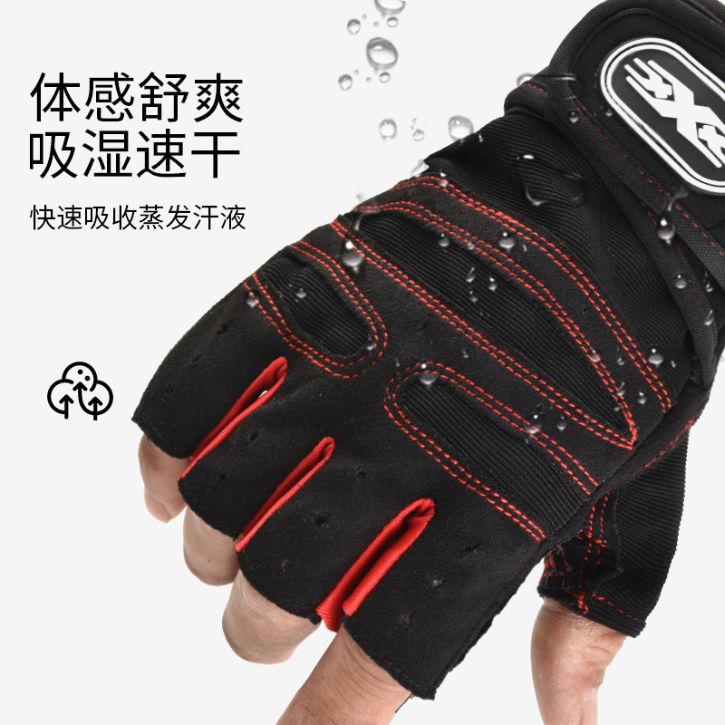 Guantes de gimnasio de medio dedo para hombres al aire libre protección de levantamiento de pesas antideslizante muñeca halteres respirables guantes de bicicleta al por mayor