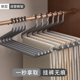 扫把、簸箕;衣架;收纳架