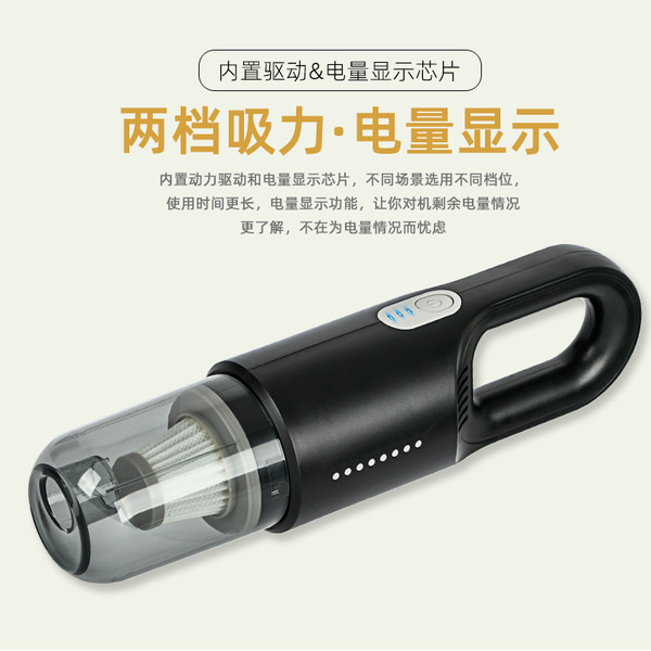 Wireless handheld vacuum cleaner for home use