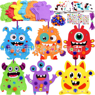 20.25 million Halloween Monster Children's Handmade DIY Party Decorations EVA Self-Adhesive Sticker Card