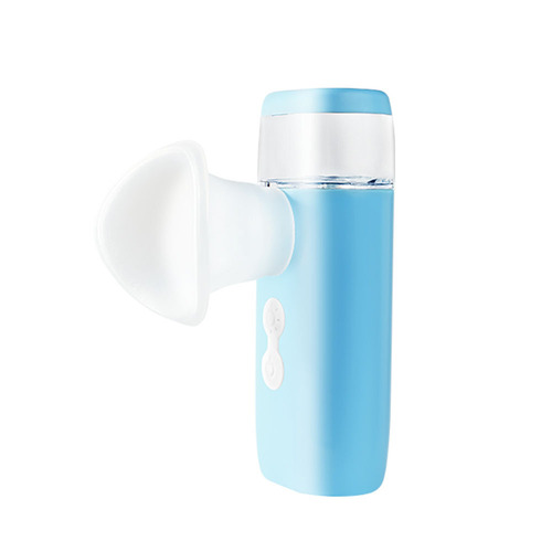 Warm compress eye care instrument home eye care liquid atomizer relieve dry eyes beauty eye cold and hot spray eye care instrument 