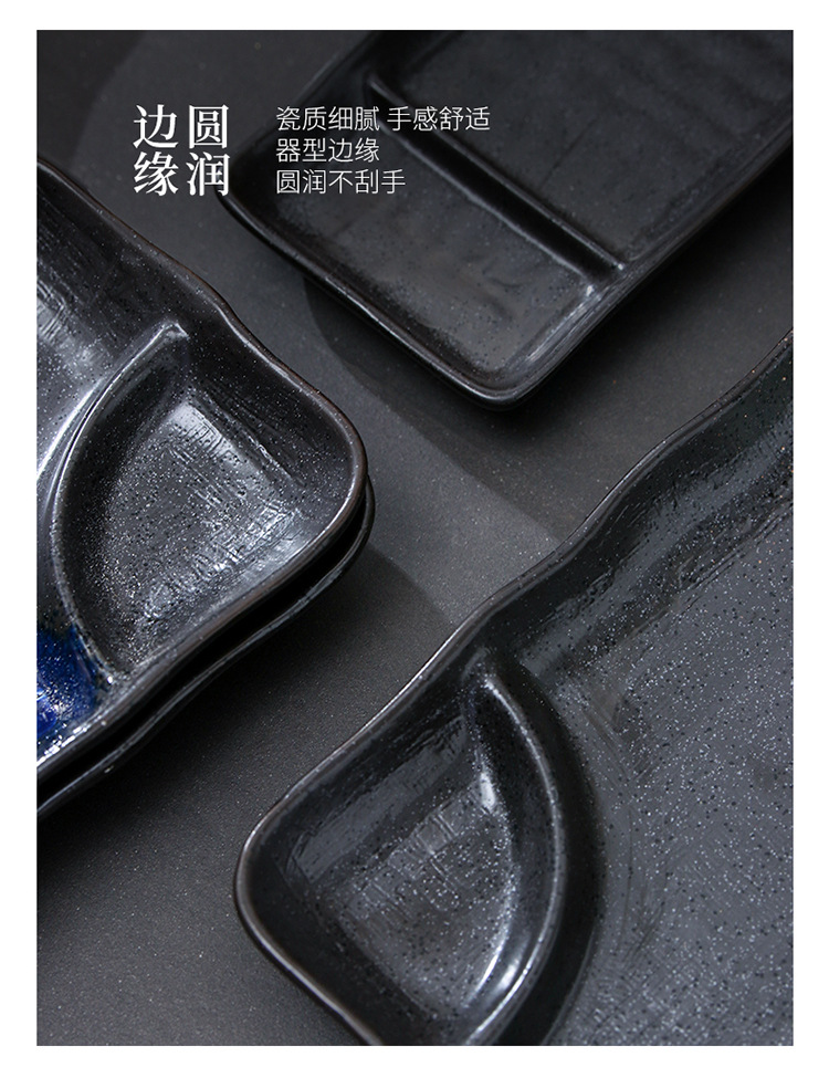 13-寿司盘_14.jpg