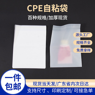 �F؛cpeĥɰ����ճ���Ӻ��͸��ĥɰ�Է���֙C�����������b��