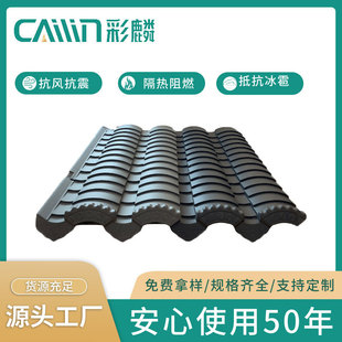 ����߷��ӷ¹���һ�w�� �߷���С���߹��NԴ�^���S �����鿹����