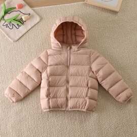 儿童羽绒服男女童2026冬新款90鸭绒泡芙短款轻薄保暖可脱卸帽外套