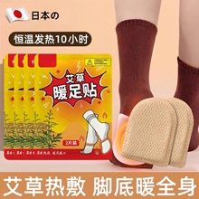 �ձ�ů���N�l��Ь�|ů�_�N�԰l�ᱣů�_�|��Ů�_��ů��������ů�_