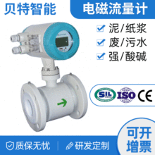 늴�����Ӌ�ۏUˮ���{Һ�wdn50/100�����@��TS�O�z�C�����ܔ��@