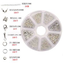 ���R�d���Ndiy�ֹ�����������b���r���_��Ȧ���۶�λ���Ʒ���