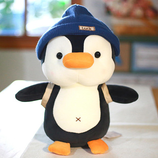 Cute little penguin plush toy doll children's birthday gift doll sleeping pillow doll for girls