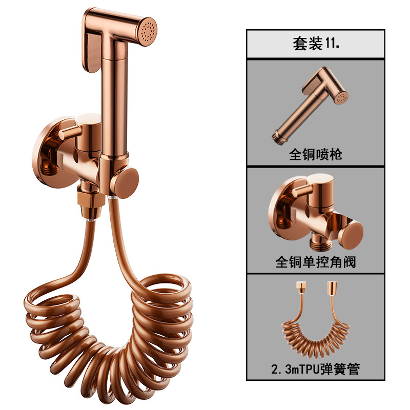 全銅製トイレ洗浄スプレーガン、女性用洗浄器、トイレ用一入一出アングルバルブ、浴室用加圧洗浄ガン、蛇口|undefined