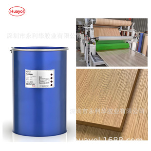 ������ PUR ƽ�N�����z �T�z�� 35-45g/m&sup2; �����͜؟����z