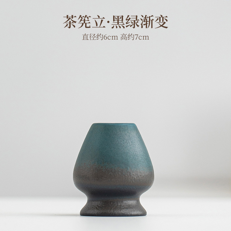 Tea trellis·Black and green gradient