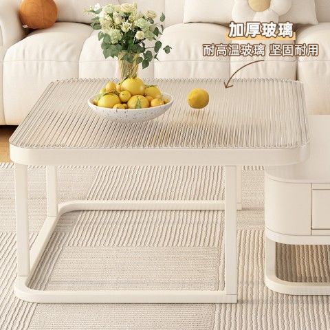 싱글 커피 테이블 Changhong 화이트 프레임