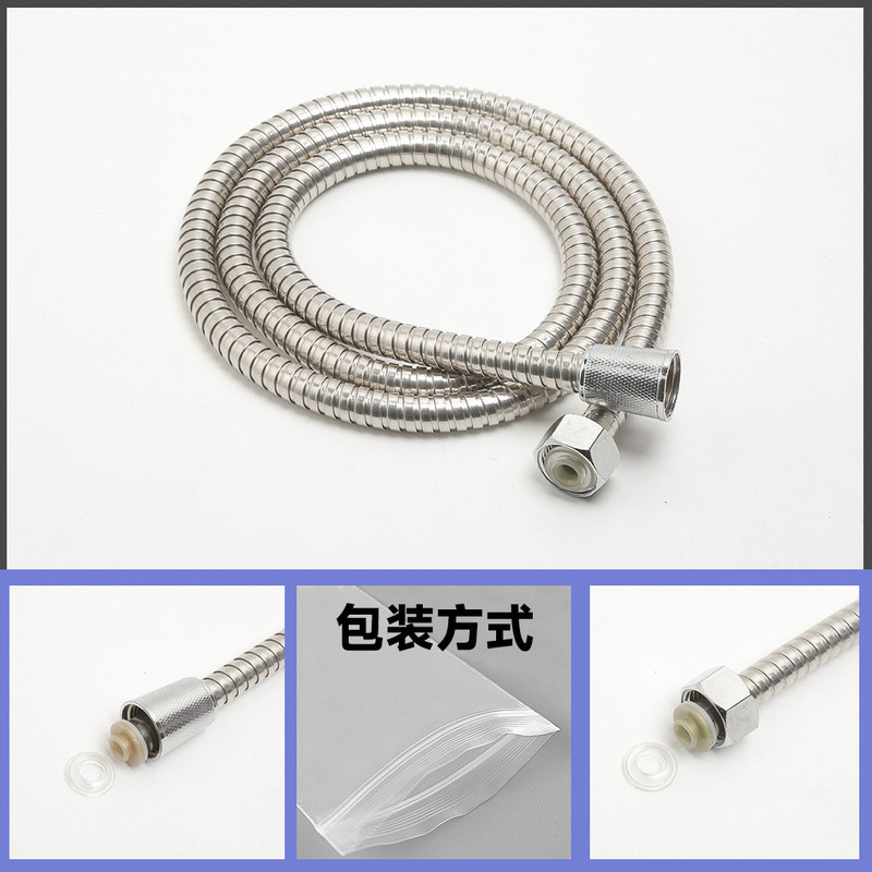 ホワイトシャワーホース pvc 浴室バスパイプバスパイプシャワーパイプバスヒーター給湯器アクセサリーユニバーサル|undefined