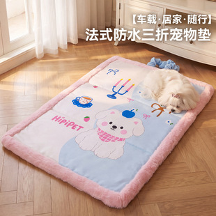 ����|�ﶬ����ů�д���Ȯ���������y���|��؈�����g؈�C���C