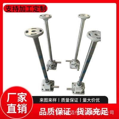 Diferensial dişli dəstləri – rack and pinion lifter