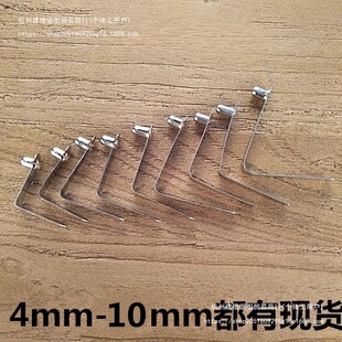 3mm-10mm����Ƭ��s�܃�V�Ͷ�λ��Ƭ���ď�����Ć��^�T�ӏ���