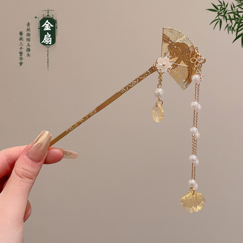 43 abanico plegable - borlas de perlas - oro (en bolsas)