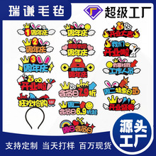 �R���^���^����bl���_�I�c�乫˾�����c����bll��