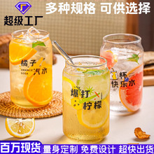 �������ִ��ʹ�֭�����ø��ֵˮ��Ů����ˮ���ӿɘ�����ӡlogo