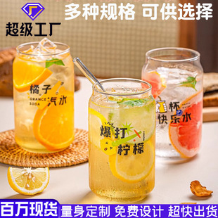 �������ִ��ʹ�֭�����ø��ֵˮ��Ů����ˮ���ӿɘ�����ӡlogo