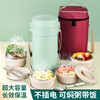 heat preservation Lunch box Heat insulation barrel household Super long heat preservation Workers student Portable Stainless steel multi-storey Bento Box