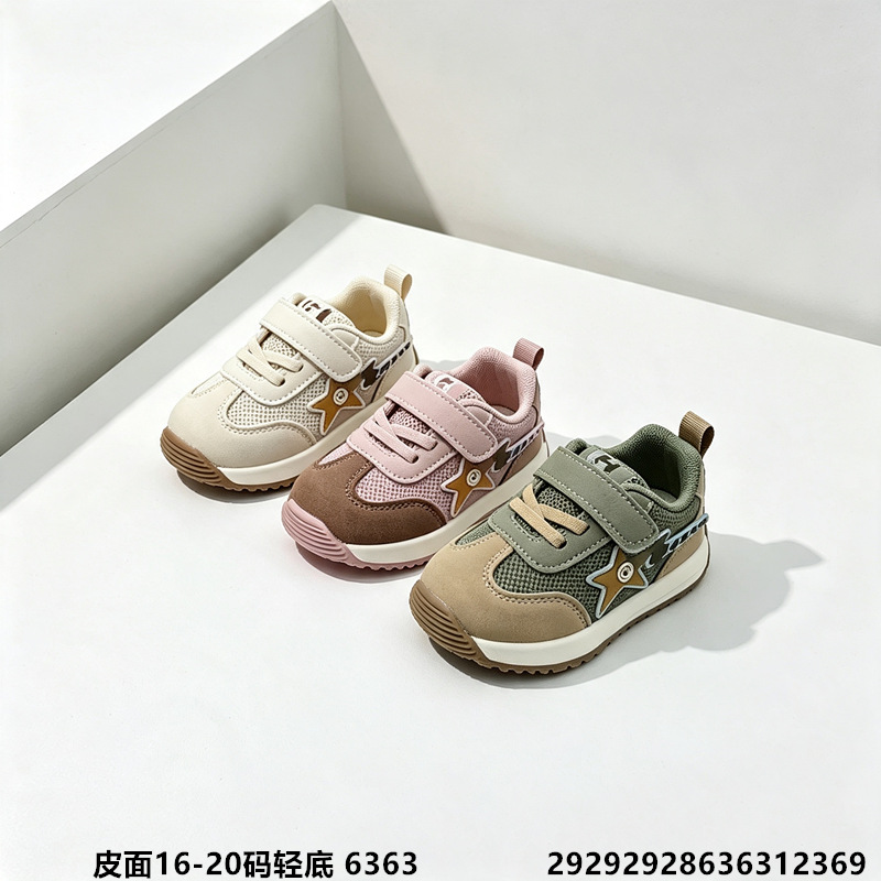 Zapatos Infantiles de Cuero con Suela Suave, Color Sólido, para Bebés y Niños Pequeños, Transpirables, para Niñas, Tallas 16-26, Modelo Otoño 2025 image 2