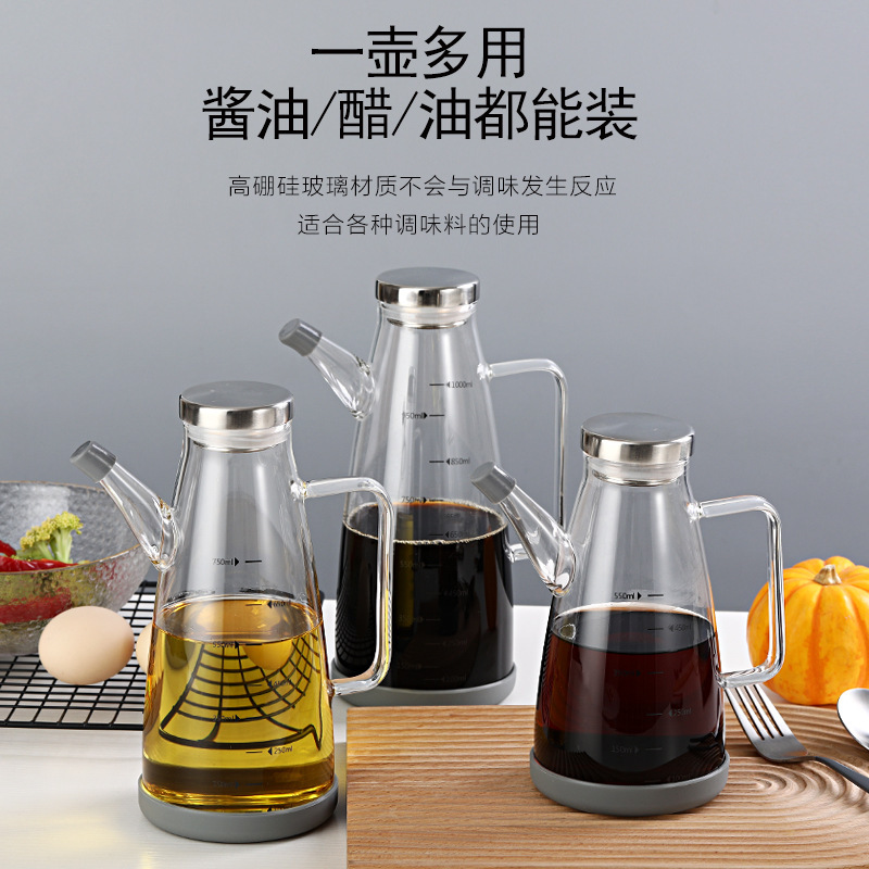Amazon aceite de vidrio resistente al calor olla hogar cocina botella de aceite salsa de soja vinagre condimento botella vidrio borosilicato aceite vinagre olla