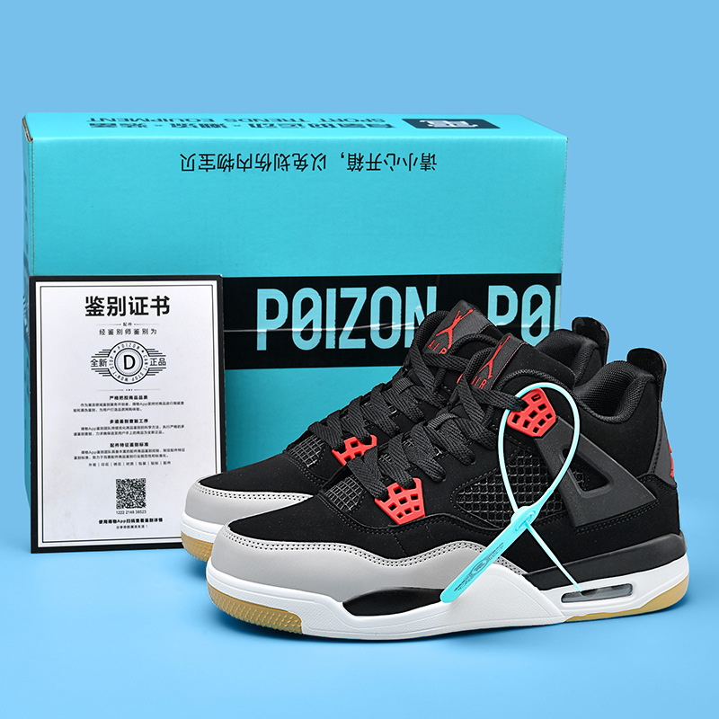 Aj4 zapatos de mujer eléctrica para hombres de cemento blanco Putian zapatos de mujer zapatos de entrenamiento de entrenamiento de fútbol Joe4 de baloncesto ocio