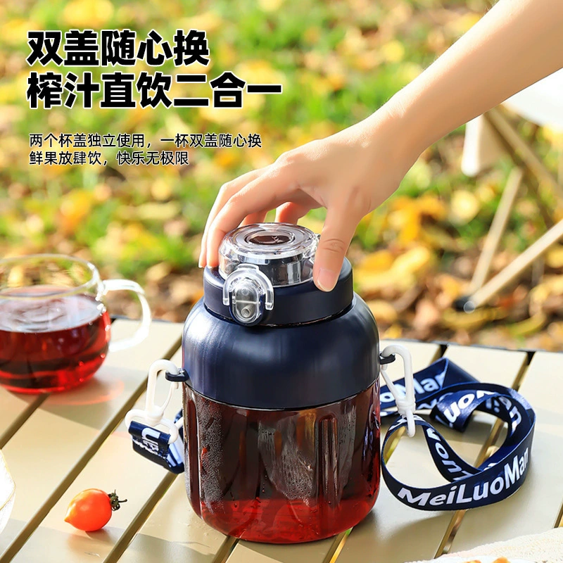 Handheld electric glass, capacious multifunctional tea cup, mixing stick