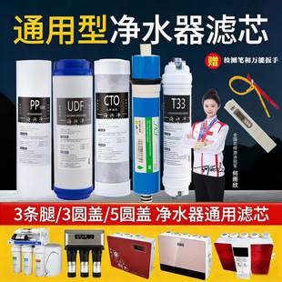 ��ˮ���Vо����10�練�B͸�Vоͨ�Ã�ˮ�C�ˮ�C�^�V���^�Vо