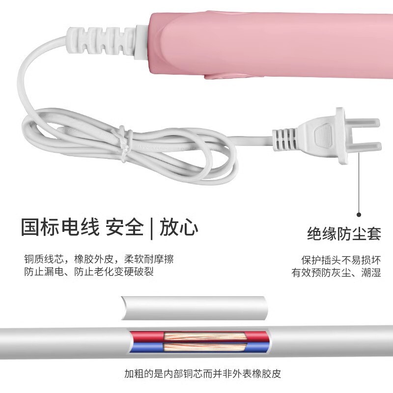 ヘアアイロンストレート女子学生ミニ小型電気クリップ直巻両用前髪ストレートヘアアイロン|undefined