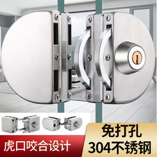 �����T�i�����T�����T�i���_��304���P䓲����Tȫ�׆��T�p�_�T�i