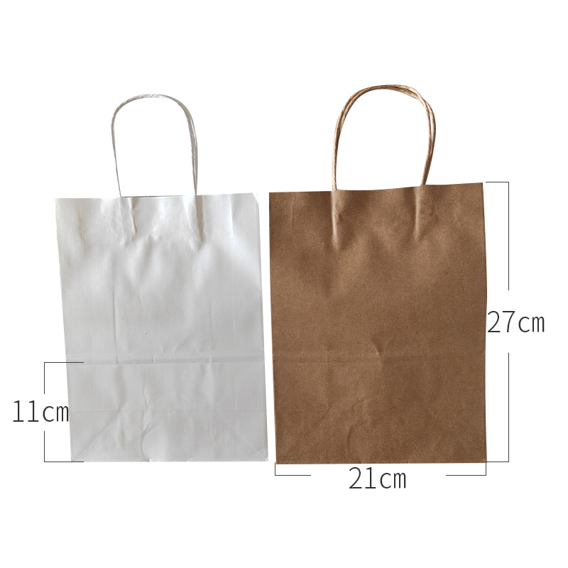 双杯袋长21宽11高27㎝