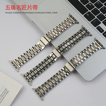�m���A��펧iwatch9�O��������������펧���P� ���������ֱ펧